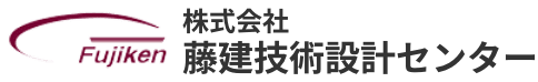 藤建技術センターロゴ画像